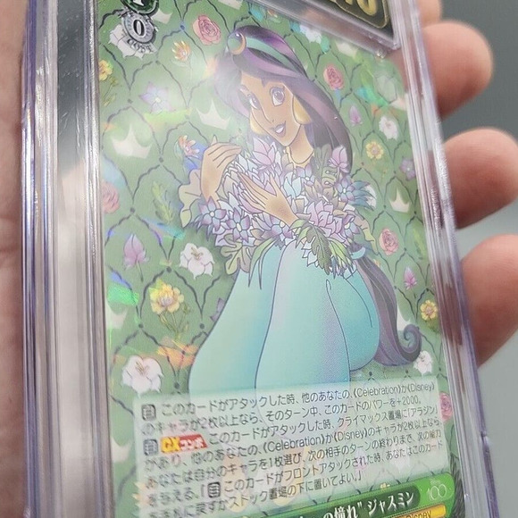 2023 Weiss Schwarz Japan Jasmine Disney 100 Card Double Rare CGC Pristine 10 - Picture 4 of 5
